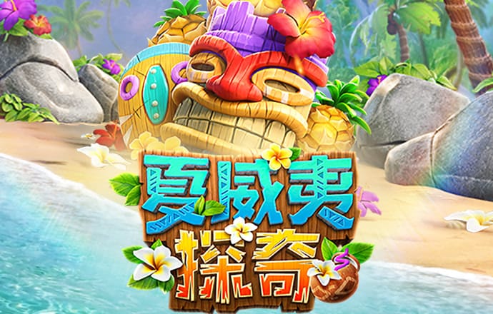 Bsport体育最新版官方入口版截图1