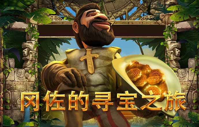 博鱼综合app入口截图4